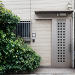 Seguridad para jardín